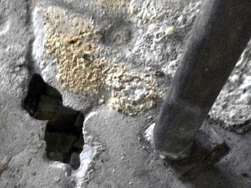 Препарат бетона бетон нахабино панфилова